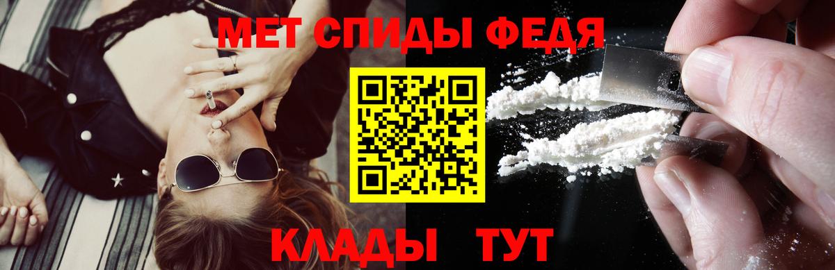 Лысьва  АМФ 98%  Вход с VPN 
