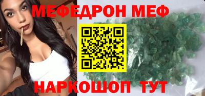 экстази Канаш