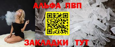 мдма Камышлов