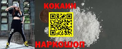 экстази Канаш