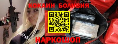 мдма Камышлов