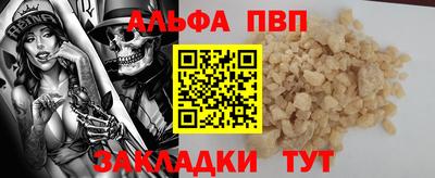 экстази Канаш