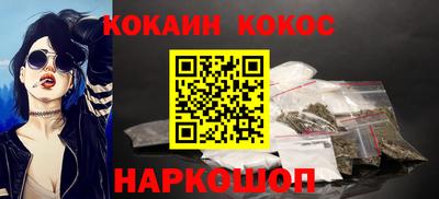 экстази Канаш