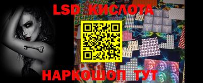 мдма Камышлов
