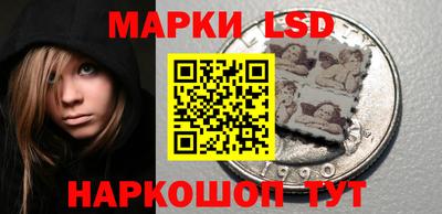 бутират Кандалакша