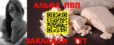 экстази Канаш