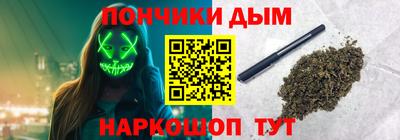 экстази Канаш