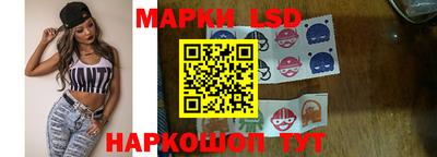 бутират Кандалакша