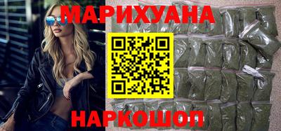 экстази Канаш