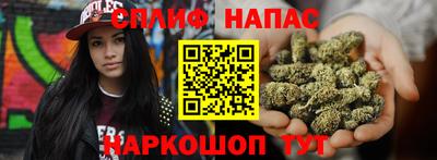 мдма Камышлов