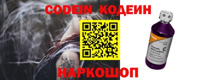 экстази Канаш