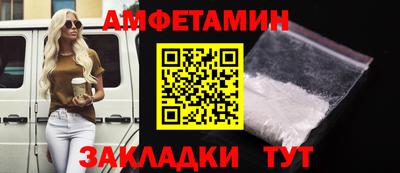 мдма Камышлов