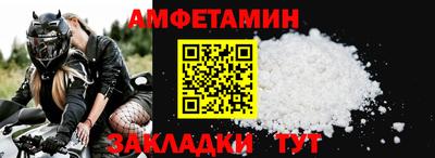 мдма Камышлов