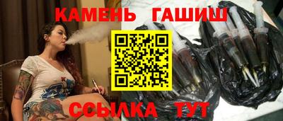 мдма Камышлов