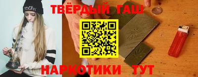 экстази Канаш