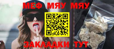 экстази Канаш