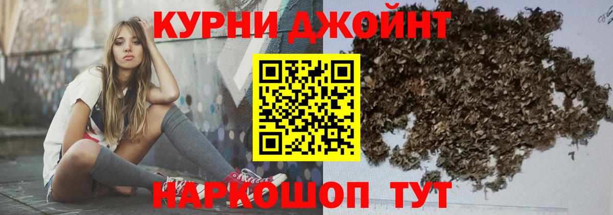 АМФ   Кокаин  Купить наркоту  Лысьва  Меф МЯУ МЯУ кристаллы  Альфа ПВП СОЛЬ   Гашиш  Канабис  Вход с VPN  LSD-25 